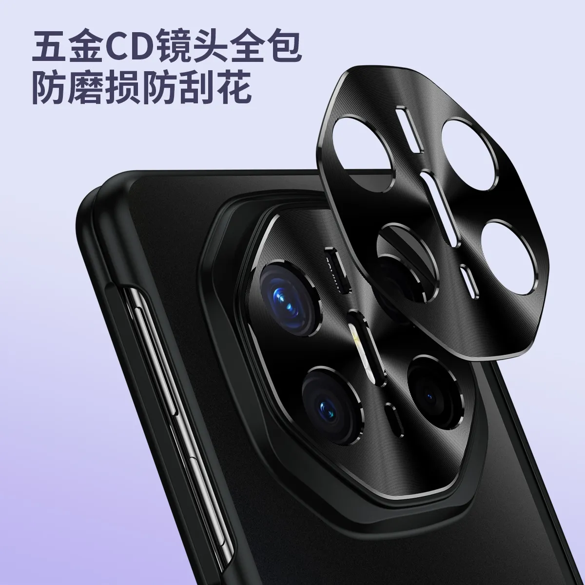 Compatible with Huawei Mate X6 phone case, MATE X5 folding electroplated full-coverage hinge anti-drop protective case stand 5G