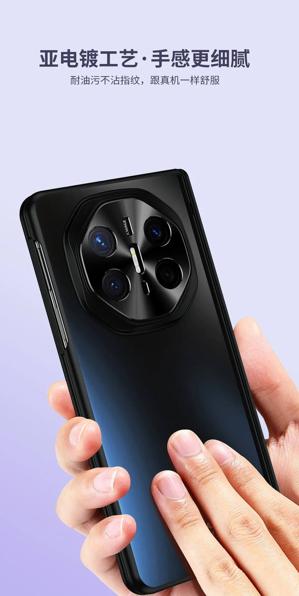 Compatible with Huawei Mate X6 phone case, MATE X5 folding electroplated full-coverage hinge anti-drop protective case stand 5G
