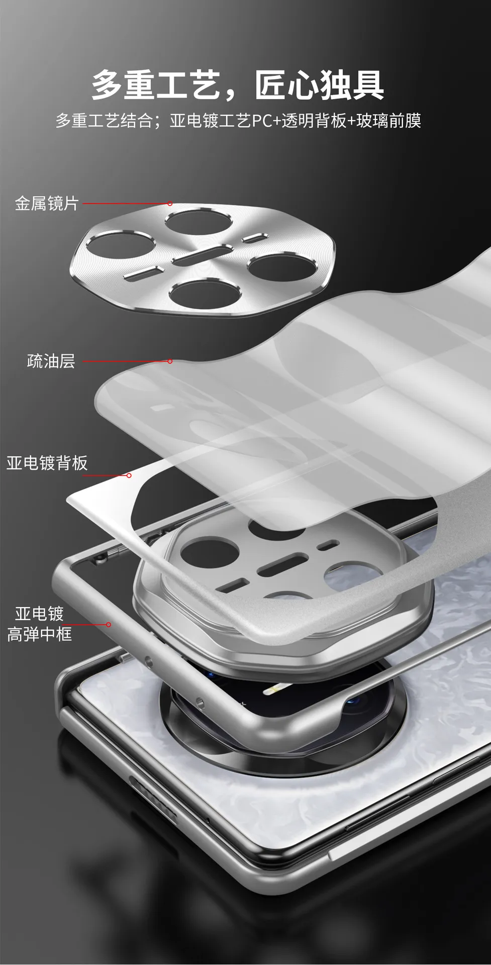 Compatible with Huawei Mate X6 phone case, MATE X5 folding electroplated full-coverage hinge anti-drop protective case stand 5G