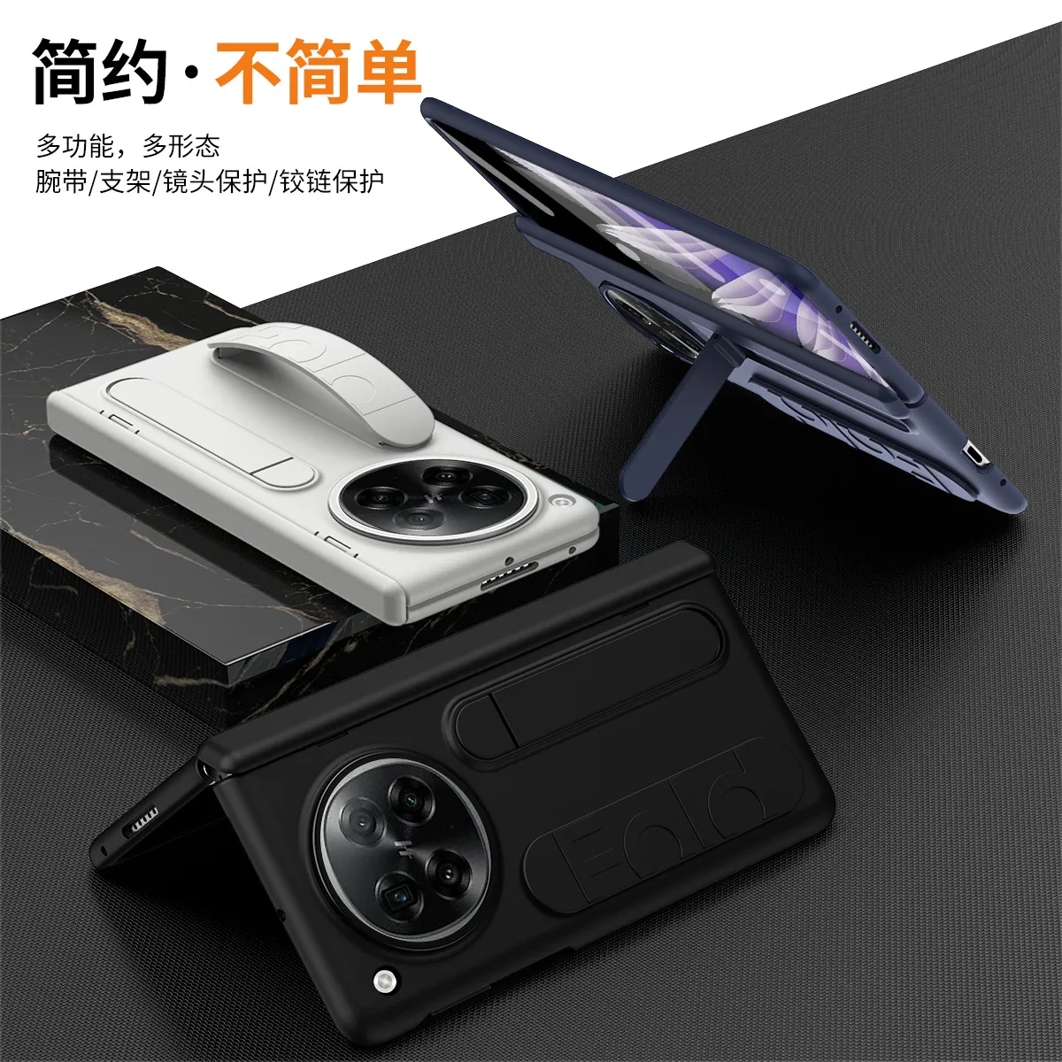 Compatible with OPPO Find N6 phone case, folding case, FIND N5 case, integrated wrist strap, stand, drop protection case