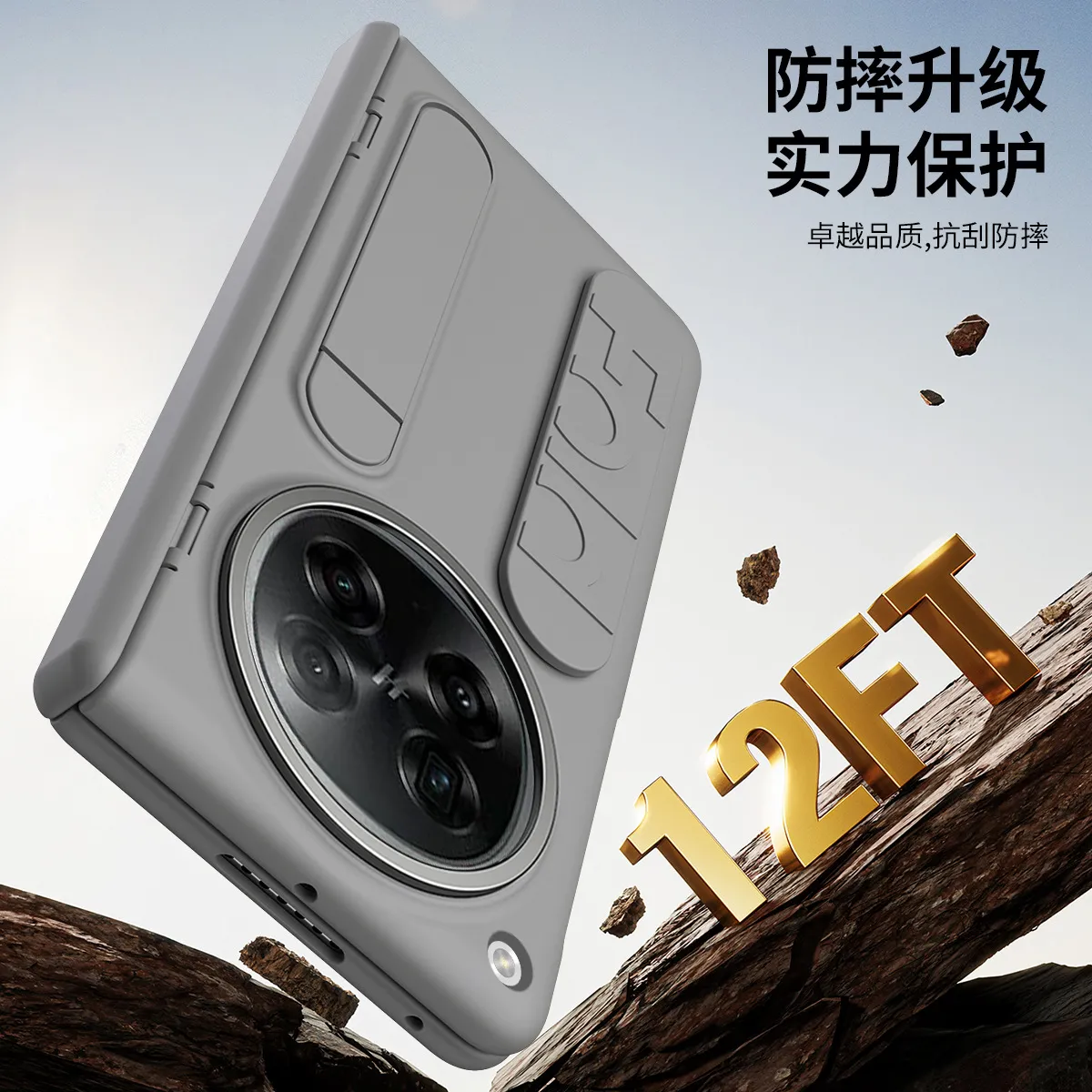Compatible with OPPO Find N6 phone case, folding case, FIND N5 case, integrated wrist strap, stand, drop protection case