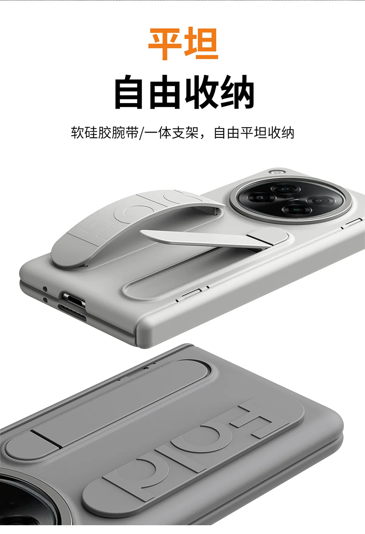 Compatible with OPPO Find N6 phone case, folding case, FIND N5 case, integrated wrist strap, stand, drop protection case