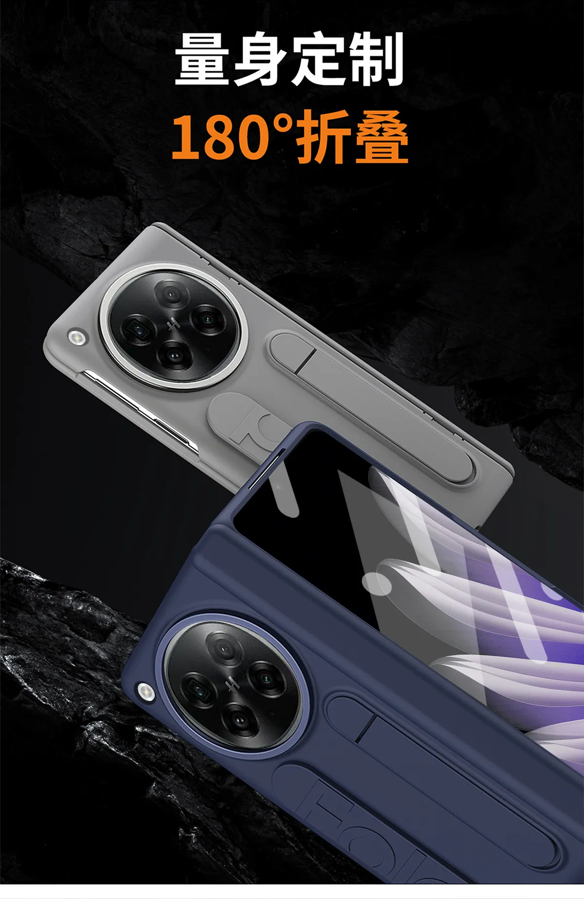 Compatible with OPPO Find N6 phone case, folding case, FIND N5 case, integrated wrist strap, stand, drop protection case