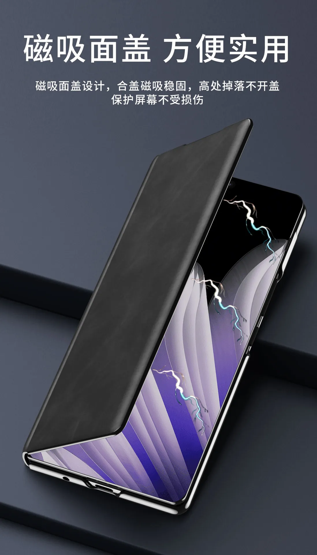 Compatible with OPPO Find N6 foldable screen FIND N5 nano-textured leather full-coverage drop-proof protective case