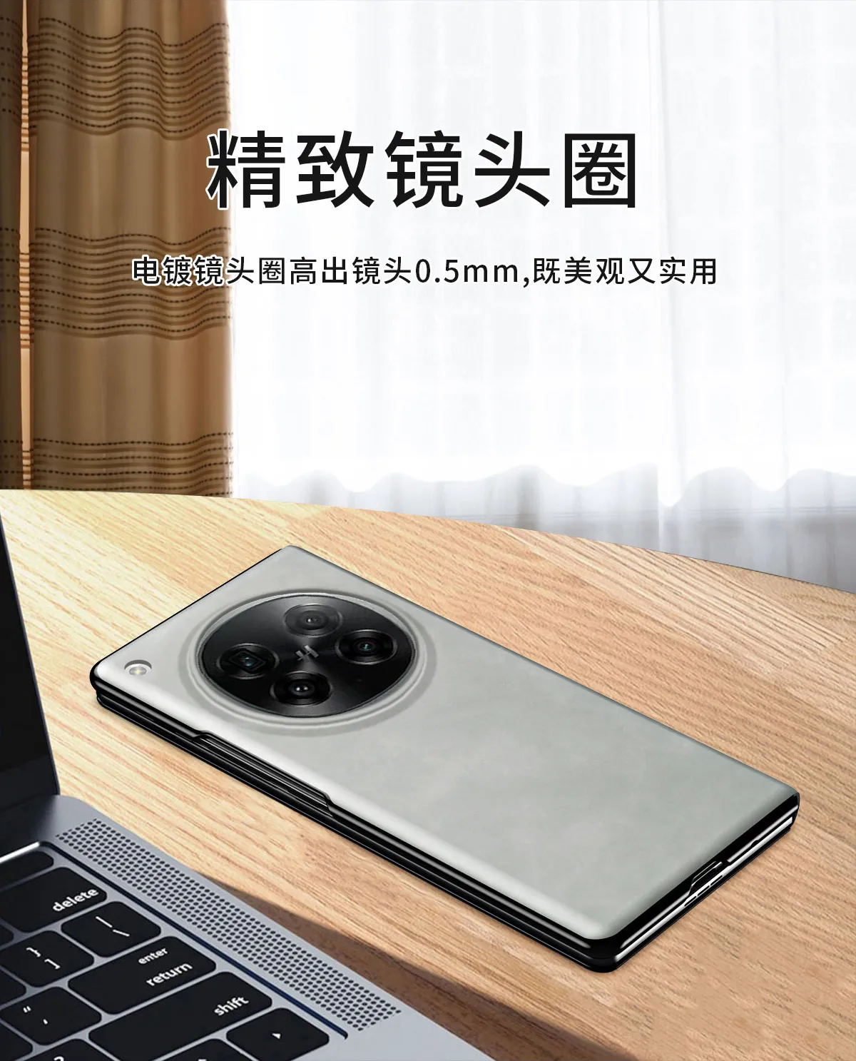 Compatible with OPPO Find N6 foldable screen FIND N5 nano-textured leather full-coverage drop-proof protective case