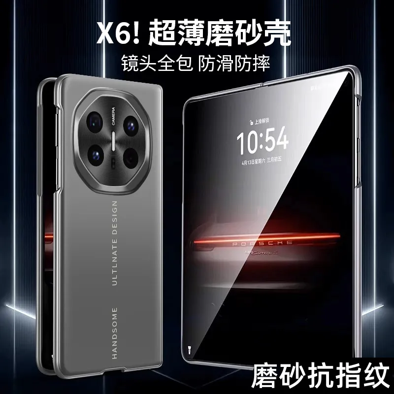 Compatible with Huawei Mate X6 phone case, MATE X6 foldable transparent lens full-coverage ultra-thin anti-drop protective case 5G