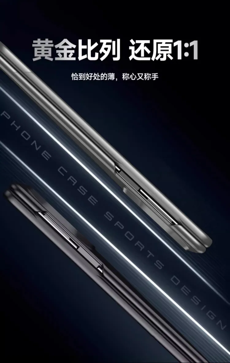 Compatible with Huawei Mate X6 phone case, MATE X6 foldable transparent lens full-coverage ultra-thin anti-drop protective case 5G
