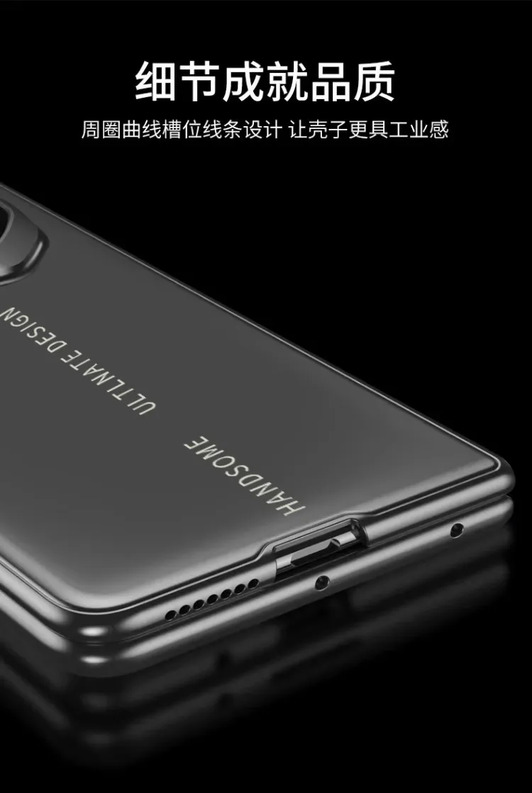Compatible with Huawei Mate X6 phone case, MATE X6 foldable transparent lens full-coverage ultra-thin anti-drop protective case 5G