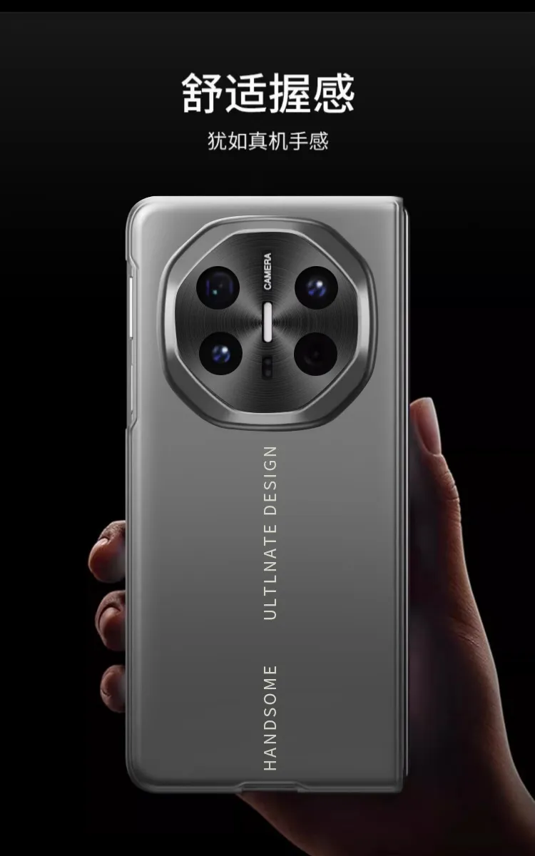 Compatible with Huawei Mate X6 phone case, MATE X6 foldable transparent lens full-coverage ultra-thin anti-drop protective case 5G