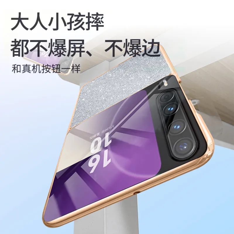 Huawei Pura X Phone Case, Foldable Screen Protector, Electroplated Glitter Leather, Ultra-thin, Drop-proof and Suitable