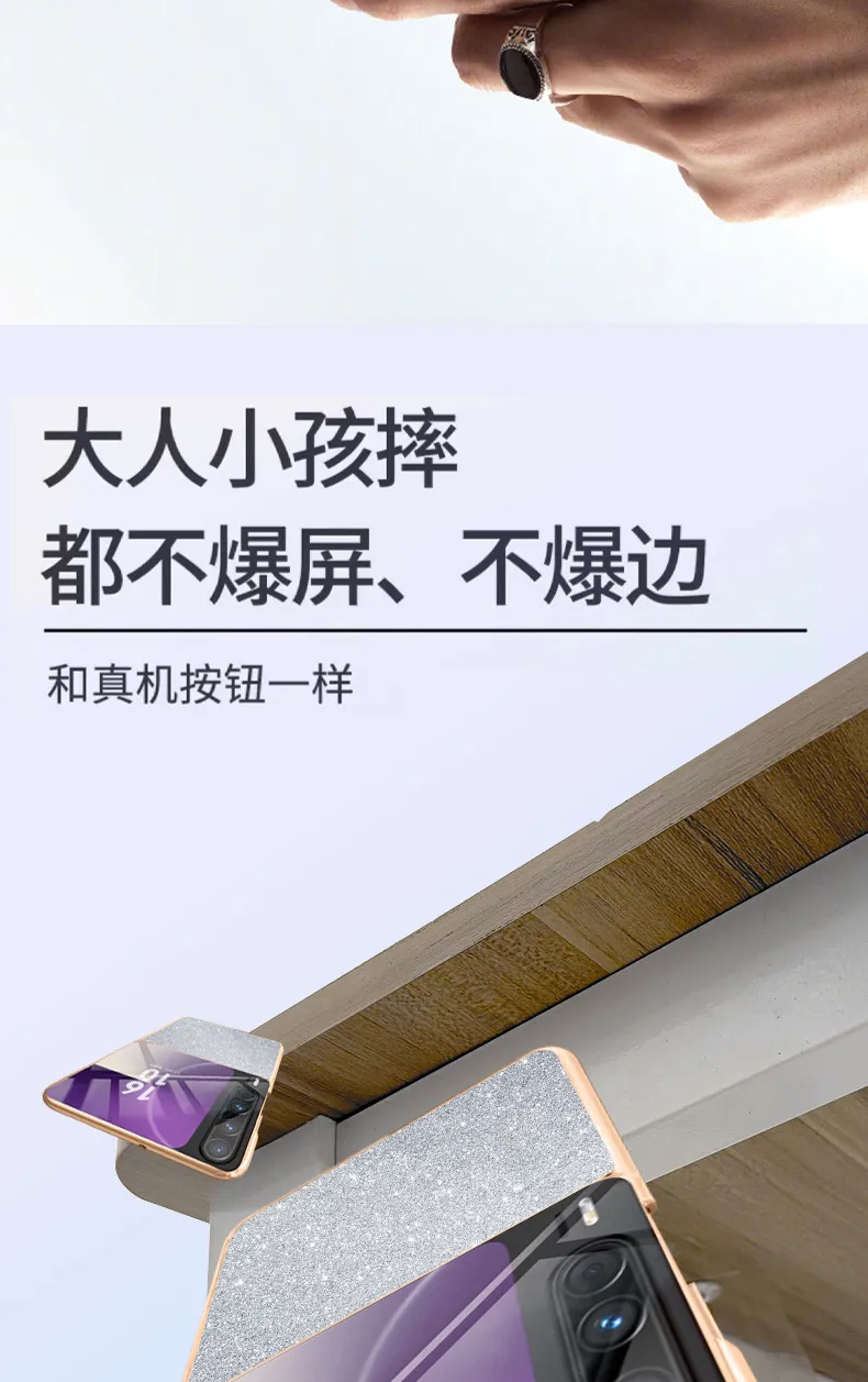 Huawei Pura X Phone Case, Foldable Screen Protector, Electroplated Glitter Leather, Ultra-thin, Drop-proof and Suitable