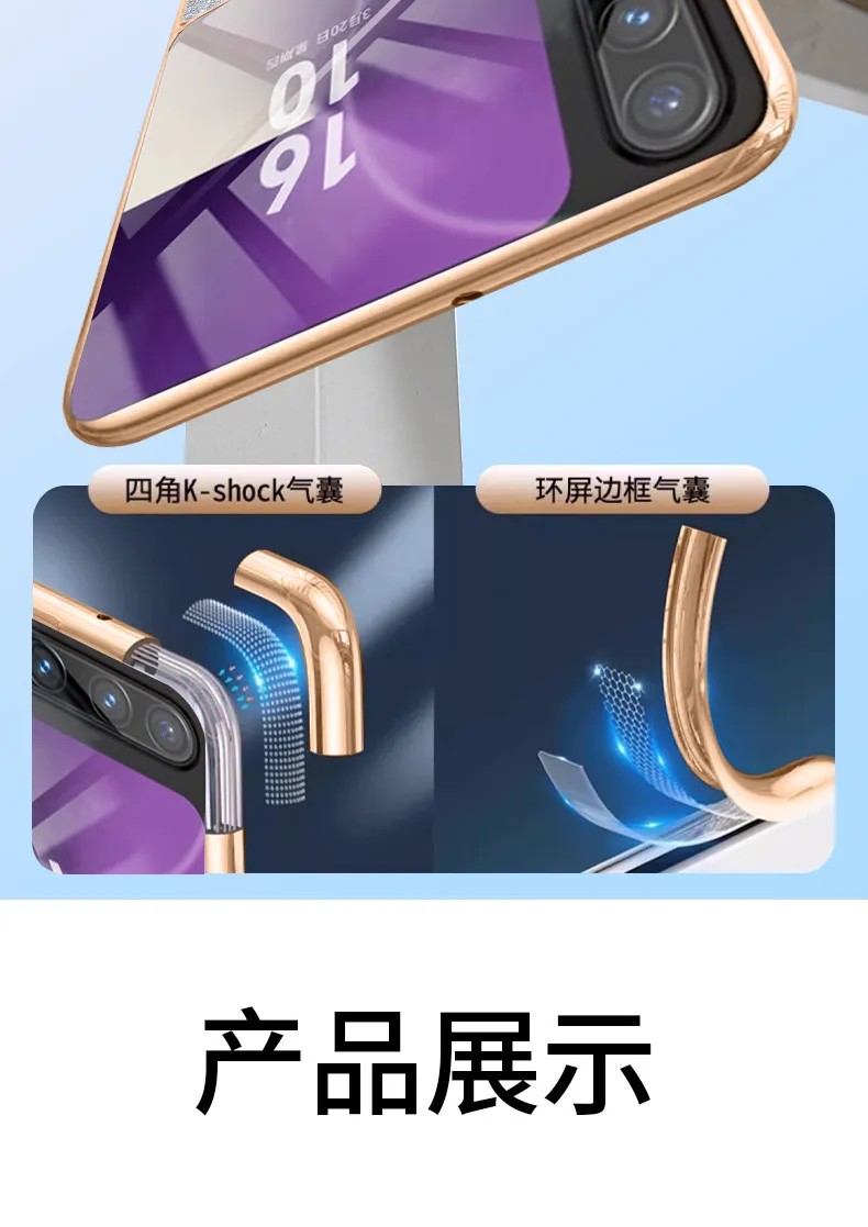 Huawei Pura X Phone Case, Foldable Screen Protector, Electroplated Glitter Leather, Ultra-thin, Drop-proof and Suitable