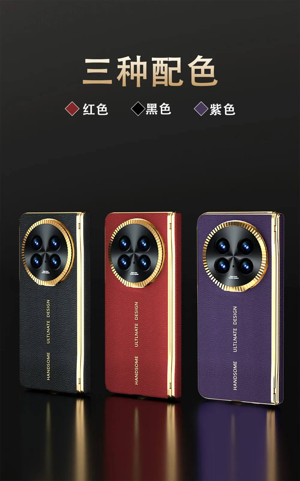 Compatible with OPPO Find N5 foldable phone case, FINDN5 metal lens hinge full-coverage drop protection case
