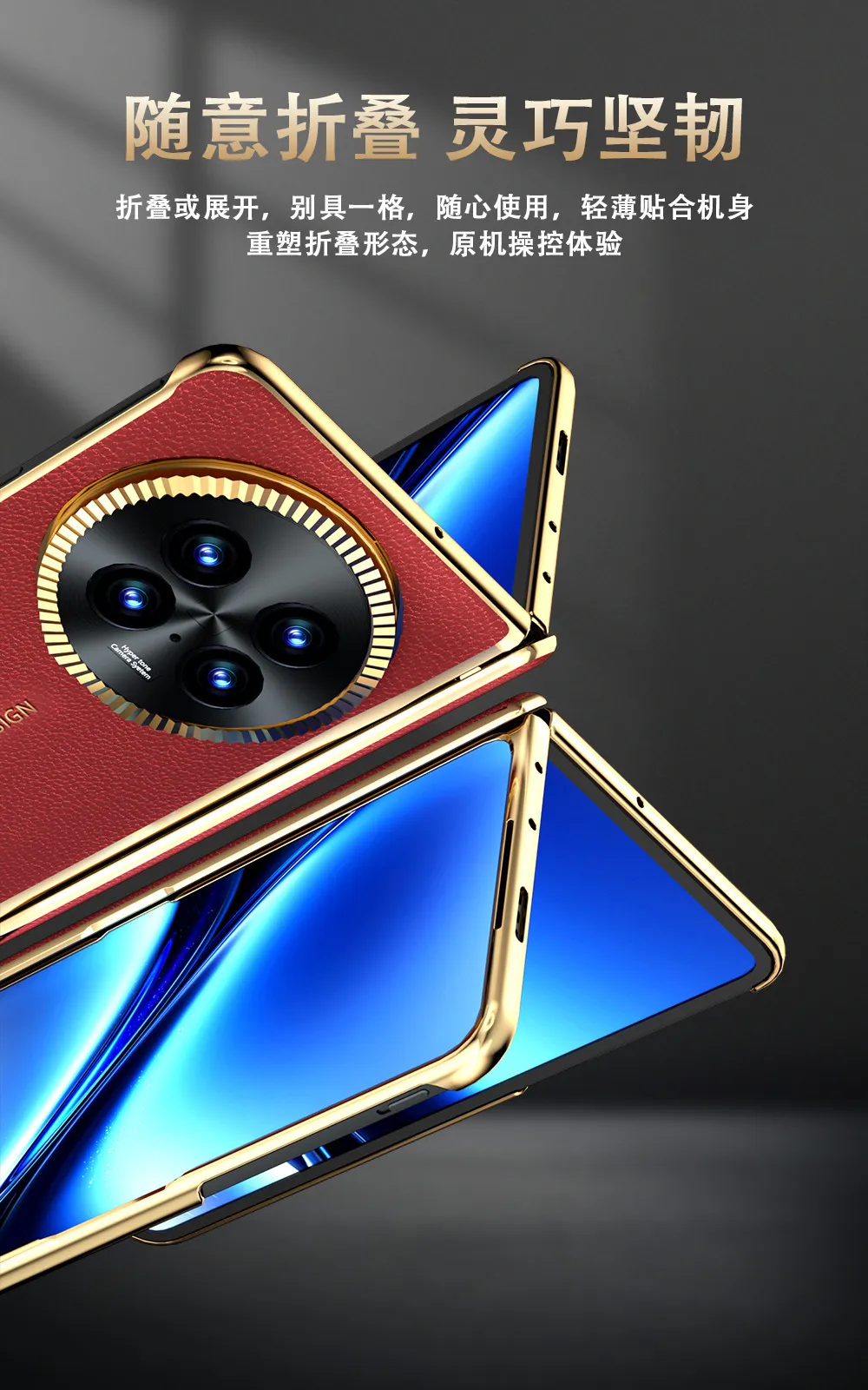 Compatible with OPPO Find N5 foldable phone case, FINDN5 metal lens hinge full-coverage drop protection case