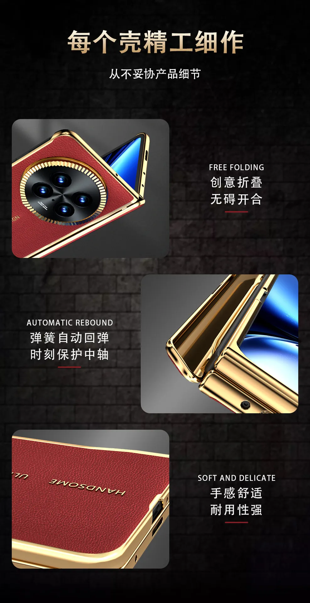 Compatible with OPPO Find N5 foldable phone case, FINDN5 metal lens hinge full-coverage drop protection case