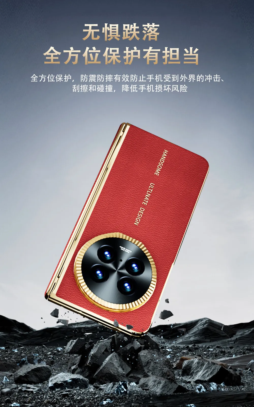 Compatible with OPPO Find N5 foldable phone case, FINDN5 metal lens hinge full-coverage drop protection case