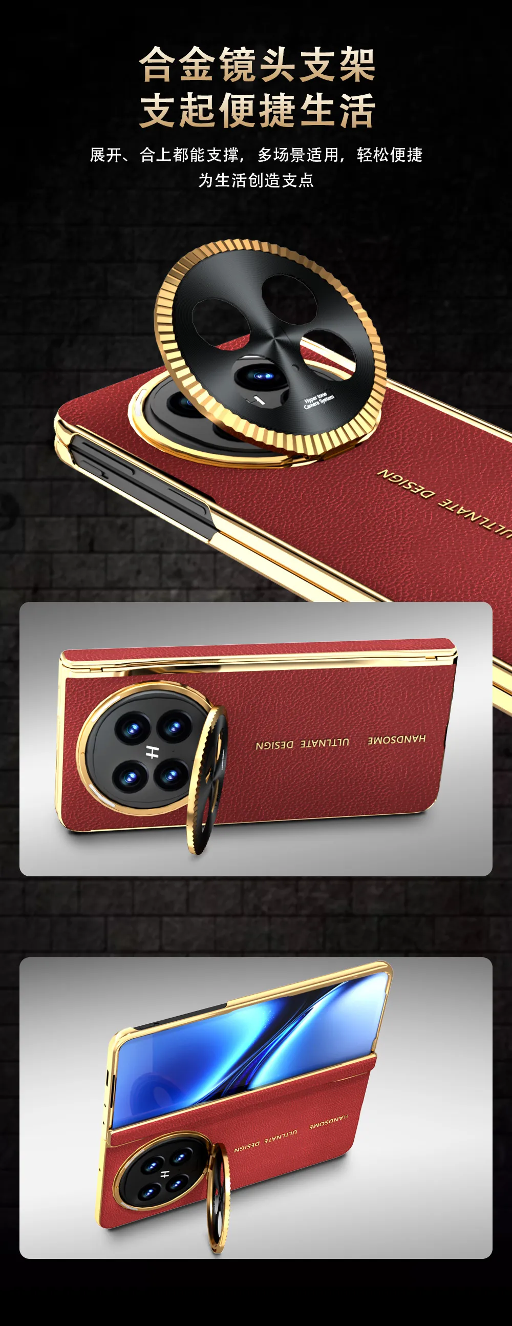 Compatible with OPPO Find N5 foldable phone case, FINDN5 metal lens hinge full-coverage drop protection case