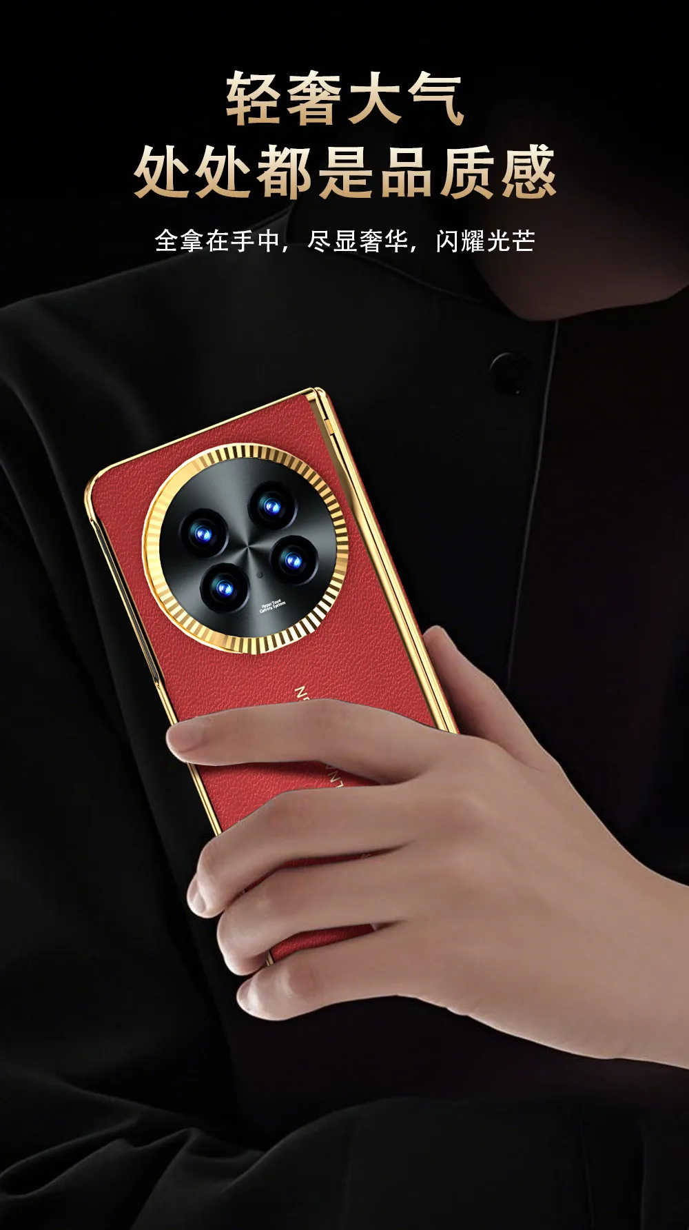 Compatible with OPPO Find N5 foldable phone case, FINDN5 metal lens hinge full-coverage drop protection case