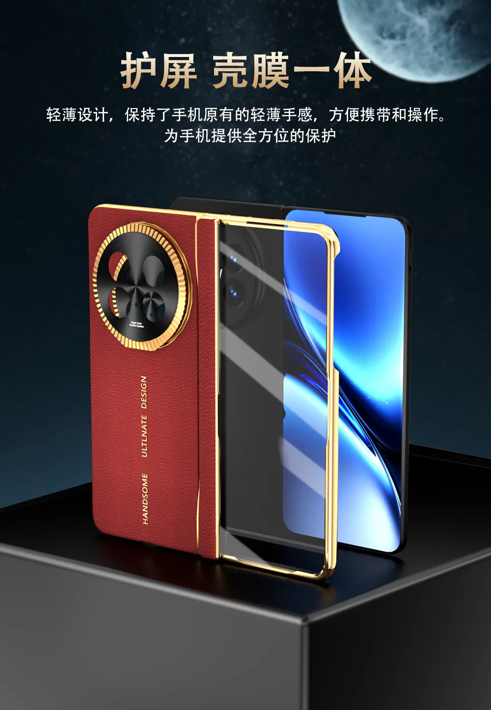 Compatible with OPPO Find N5 foldable phone case, FINDN5 metal lens hinge full-coverage drop protection case