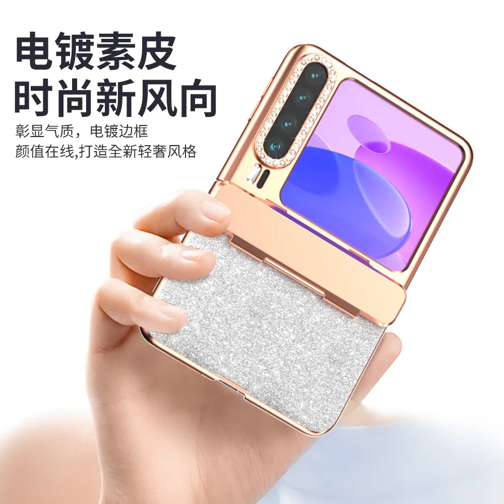 Huawei Pura X Phone Case, PURA X Foldable Screen Protector, Electroplated Glitter Hinge, Full Coverage, Drop-Proof Case