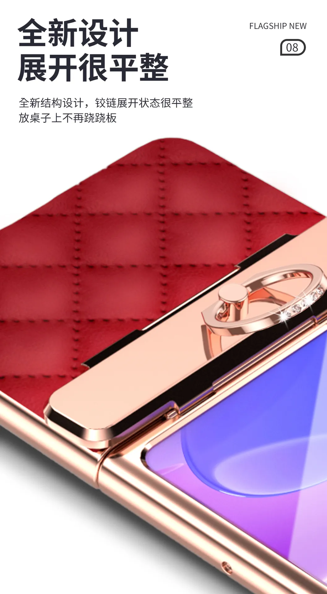 Huawei Pura X MAX Phone Case, PURA X Foldable Screen Diamond Electroplated Chanel Style Ring Protective Case