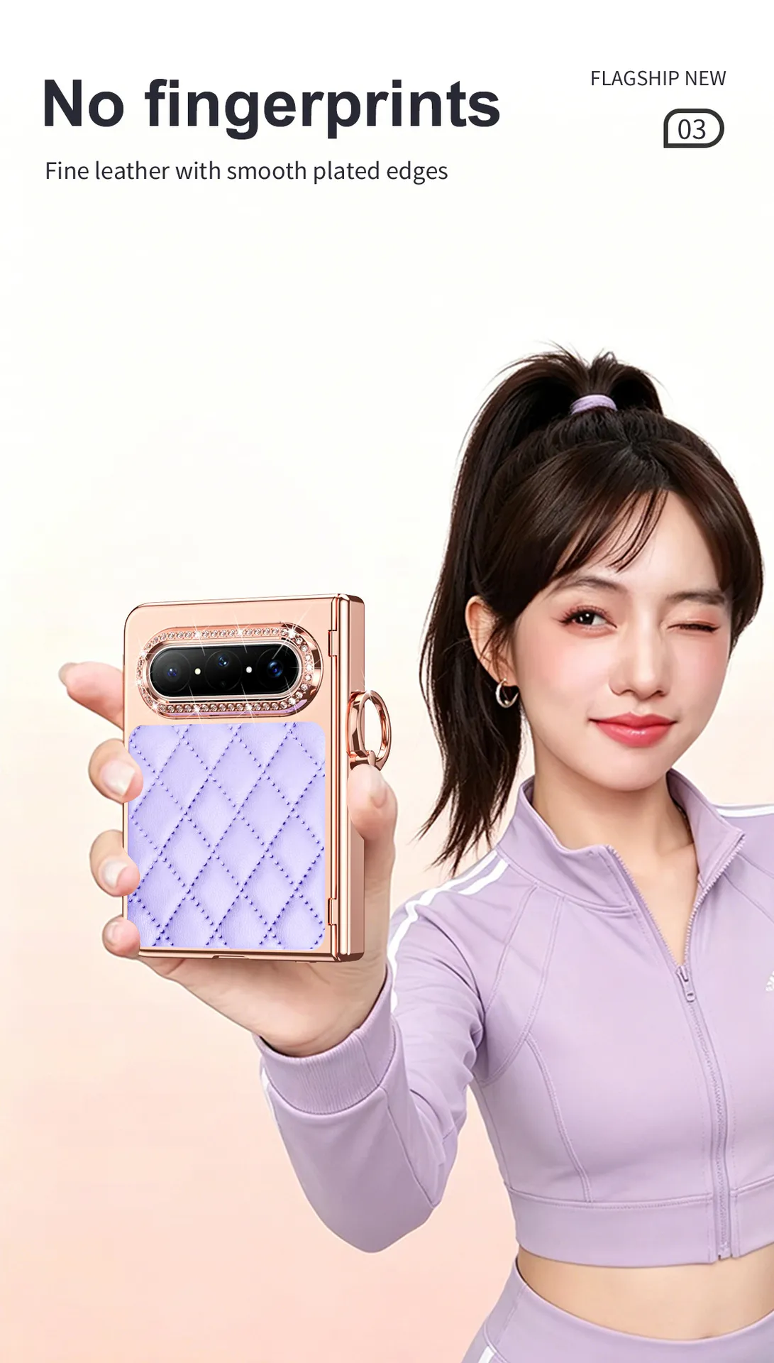 Huawei Pura X MAX Phone Case, PURA X Foldable Screen Diamond Electroplated Chanel Style Ring Protective Case