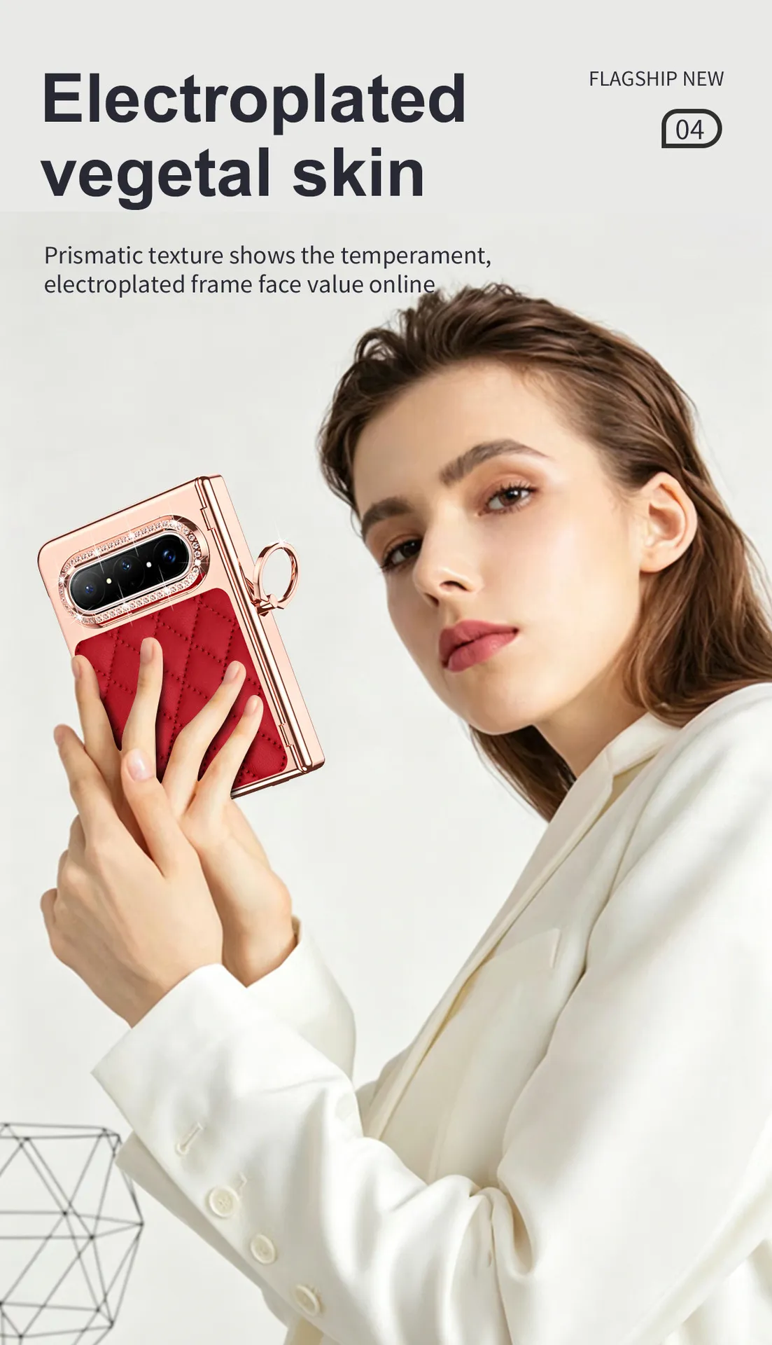 Huawei Pura X MAX Phone Case, PURA X Foldable Screen Diamond Electroplated Chanel Style Ring Protective Case