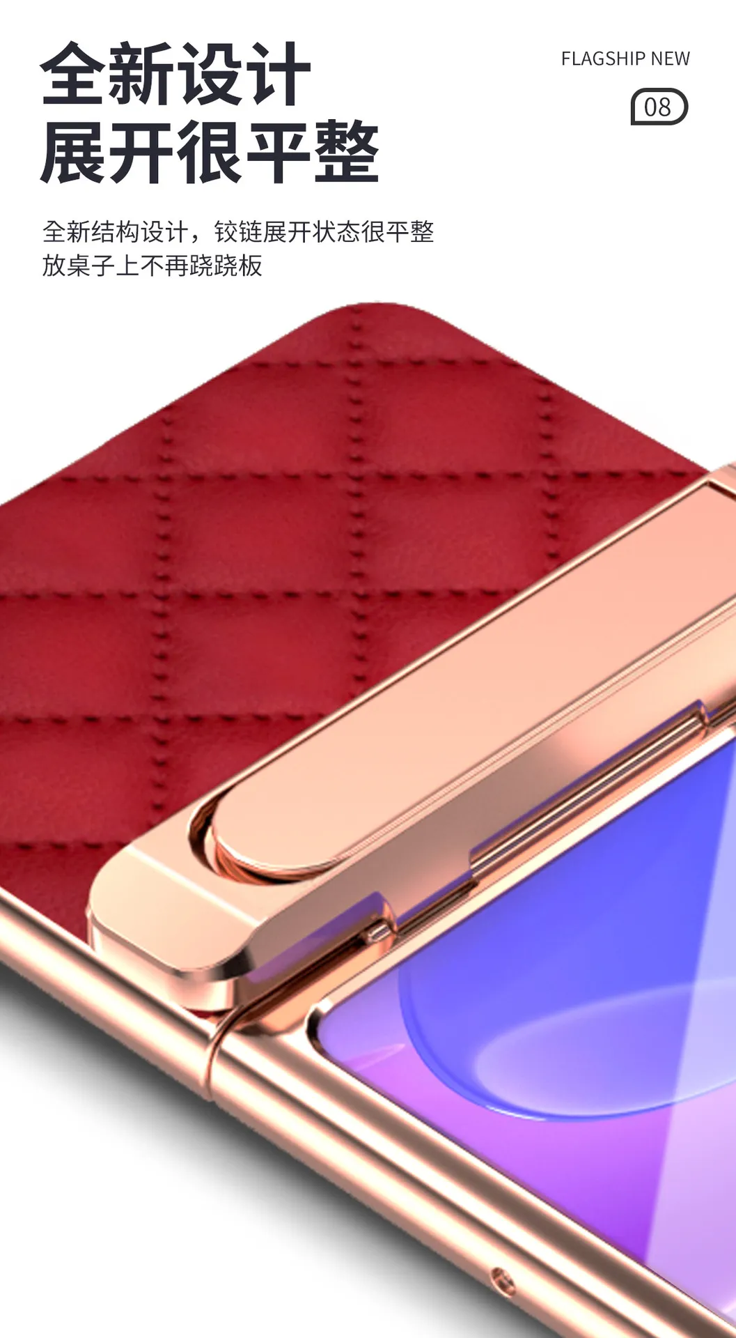 Huawei Pura X Phone Case, Foldable Screen Protector, Electroplated, Chanel-Style, Invisible Stand, Drop-Proof and Suitable