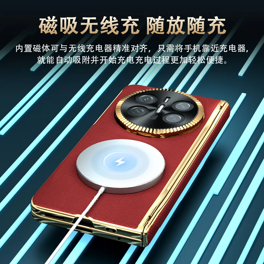 Compatible with Mate X6 foldable screen MATE X5 metal lens vegan leather hinge full-coverage drop-proof protective case