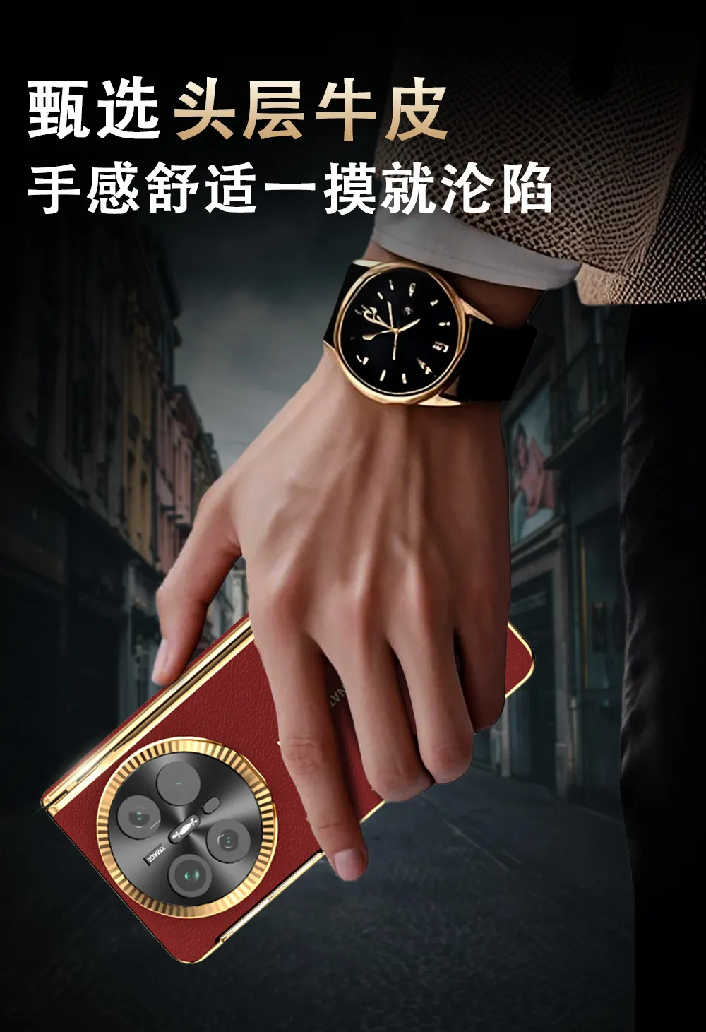 Compatible with Mate X6 foldable screen MATE X5 metal lens vegan leather hinge full-coverage drop-proof protective case