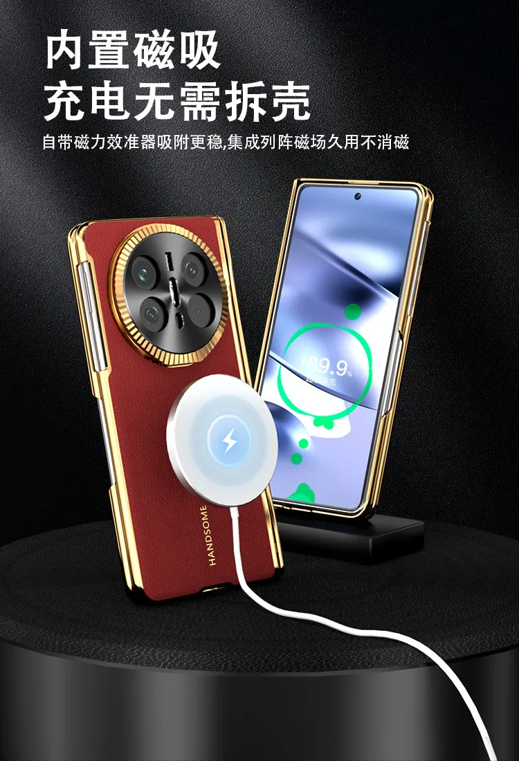 Compatible with Mate X6 foldable screen MATE X5 metal lens vegan leather hinge full-coverage drop-proof protective case