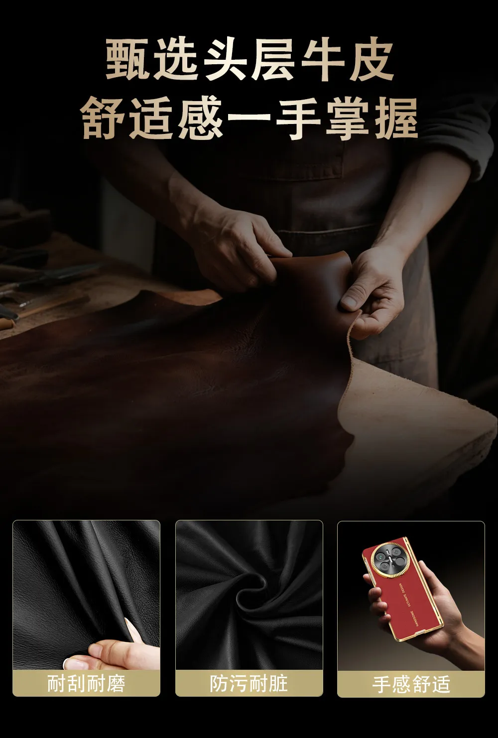 Compatible with Mate X6 foldable screen MATE X5 metal lens vegan leather hinge full-coverage drop-proof protective case