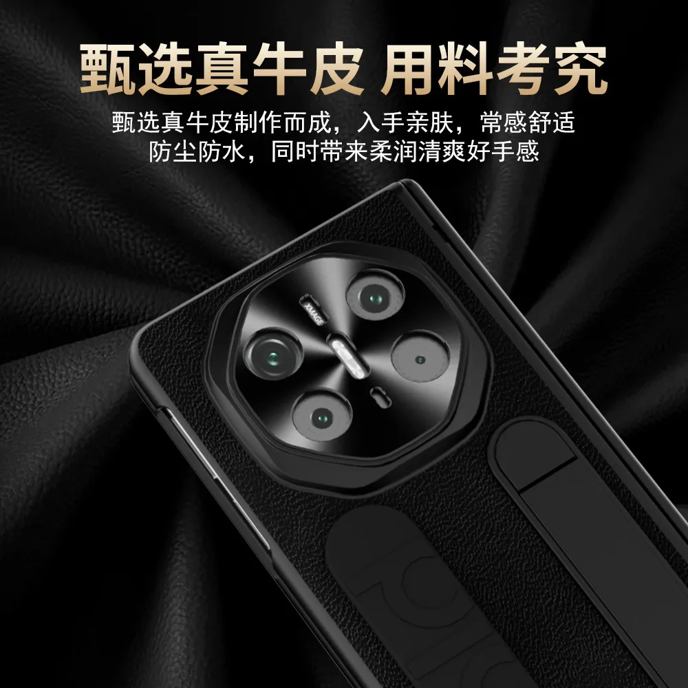 Compatible with Huawei Mate X6 phone case, MATEX5 folding official vertical wrist strap case, integrated anti-drop protective case.