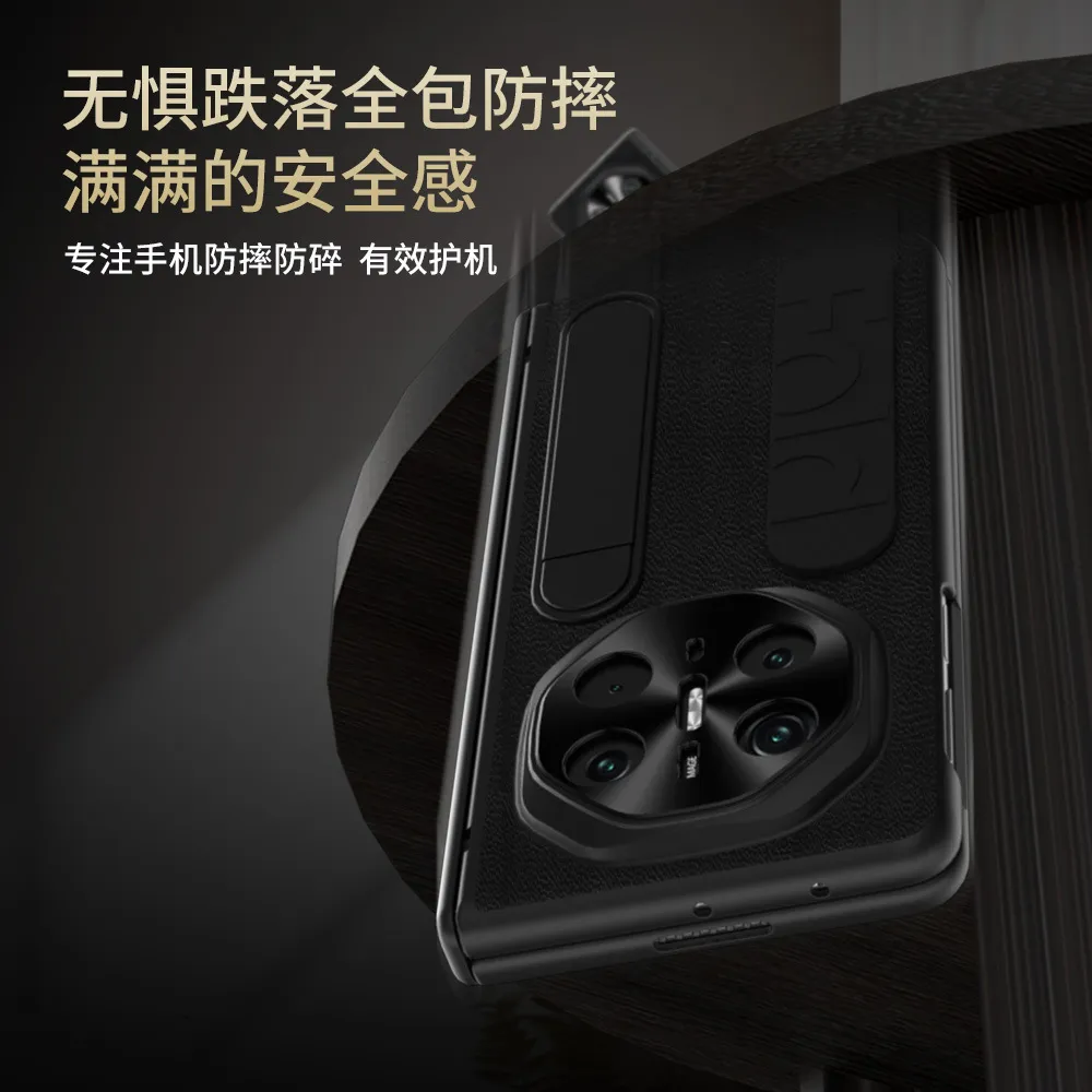 Compatible with Huawei Mate X6 phone case, MATEX5 folding official vertical wrist strap case, integrated anti-drop protective case.