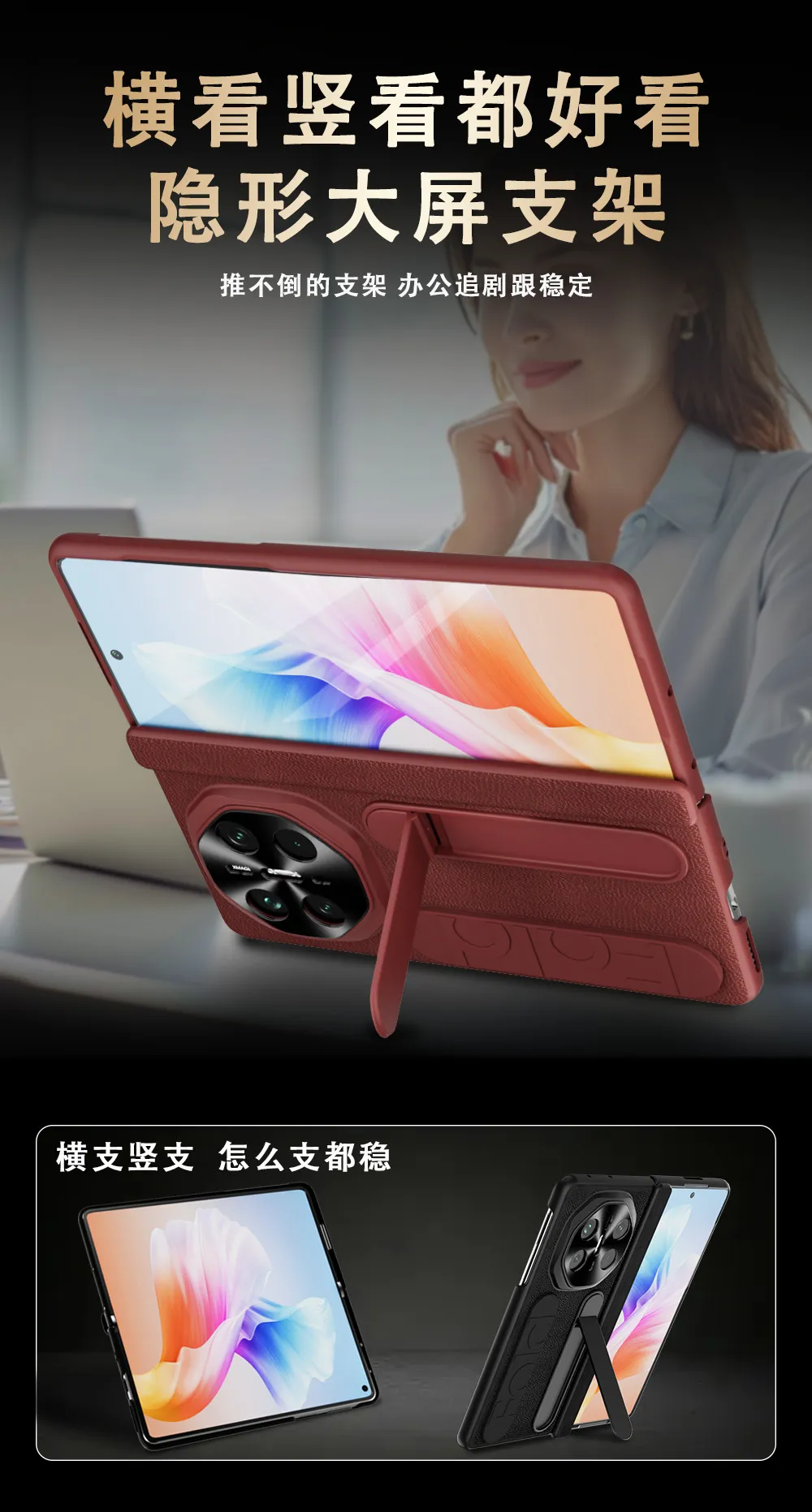 Compatible with Huawei Mate X6 phone case, MATEX5 folding official vertical wrist strap case, integrated anti-drop protective case.