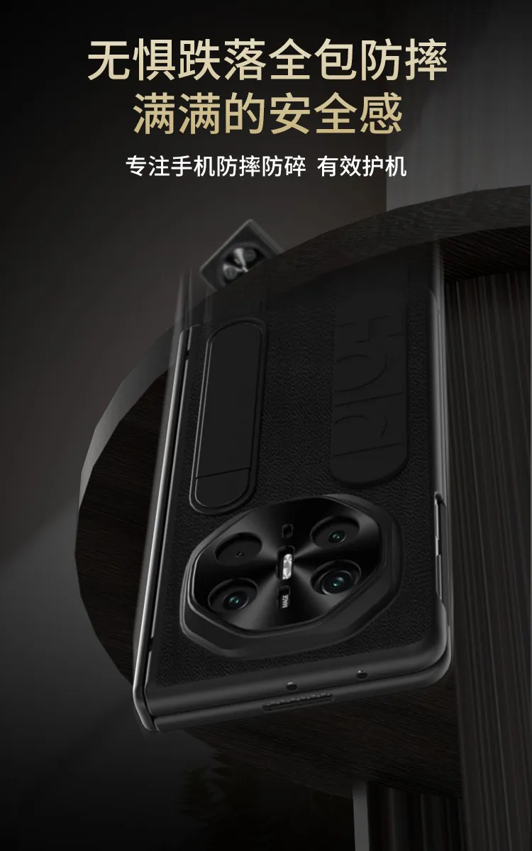 Compatible with Huawei Mate X6 phone case, MATEX5 folding official vertical wrist strap case, integrated anti-drop protective case.