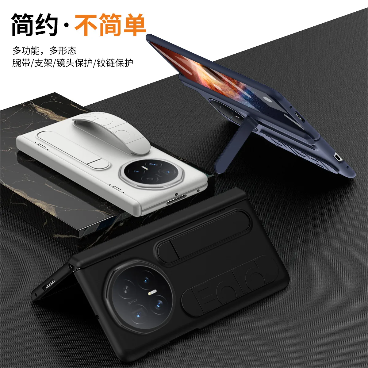 Honor MagicV6 phone case, MagicV5 wrist strap stand, hinge, full-coverage hinge, drop-proof protective leather case.