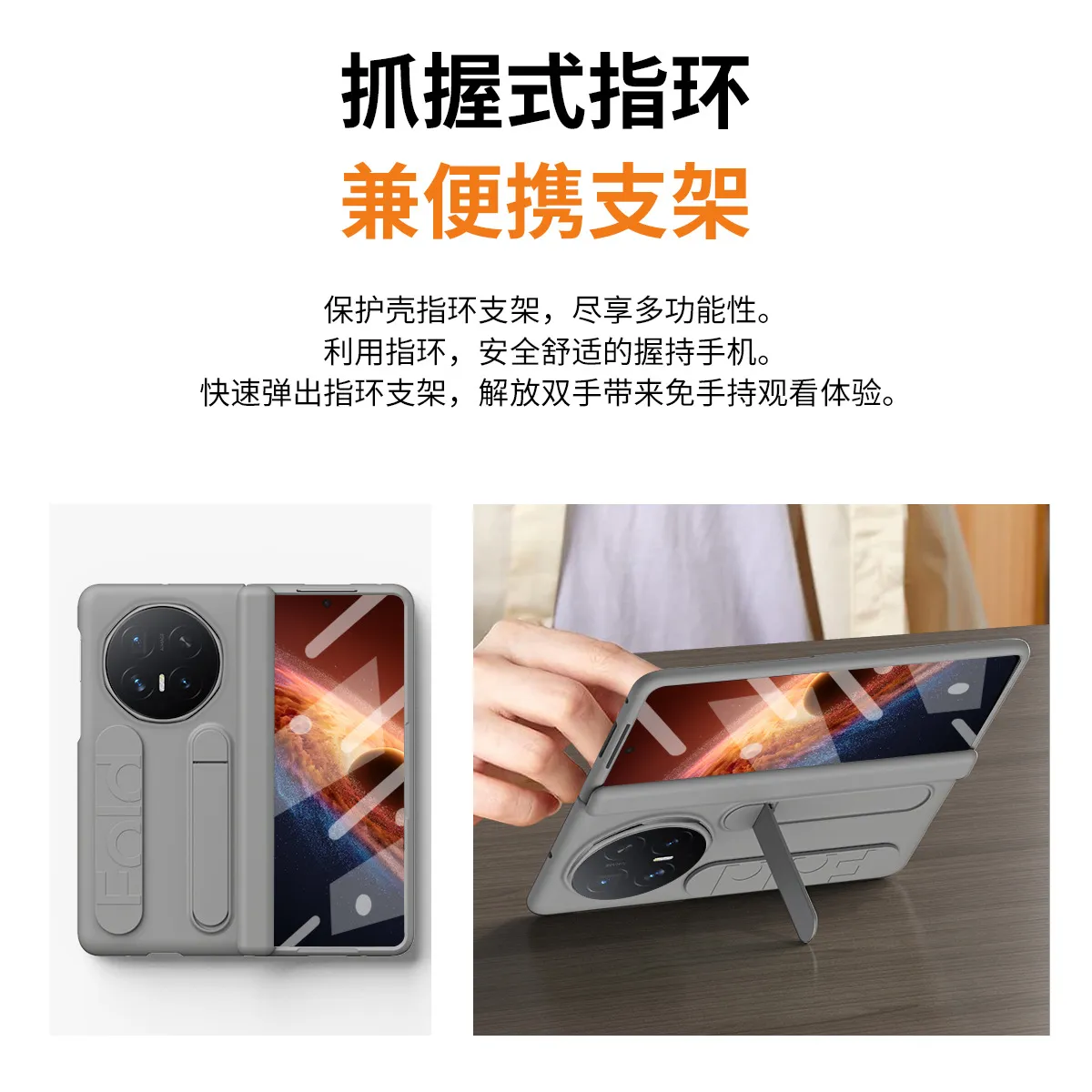 Honor MagicV6 phone case, MagicV5 wrist strap stand, hinge, full-coverage hinge, drop-proof protective leather case.