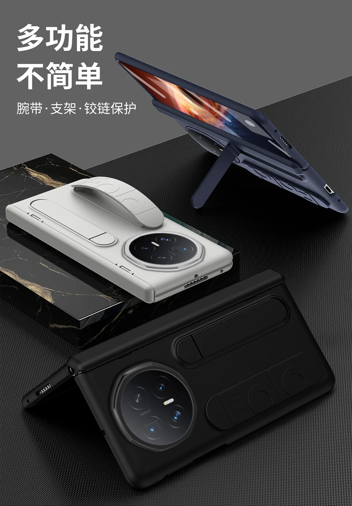 Honor MagicV6 phone case, MagicV5 wrist strap stand, hinge, full-coverage hinge, drop-proof protective leather case.