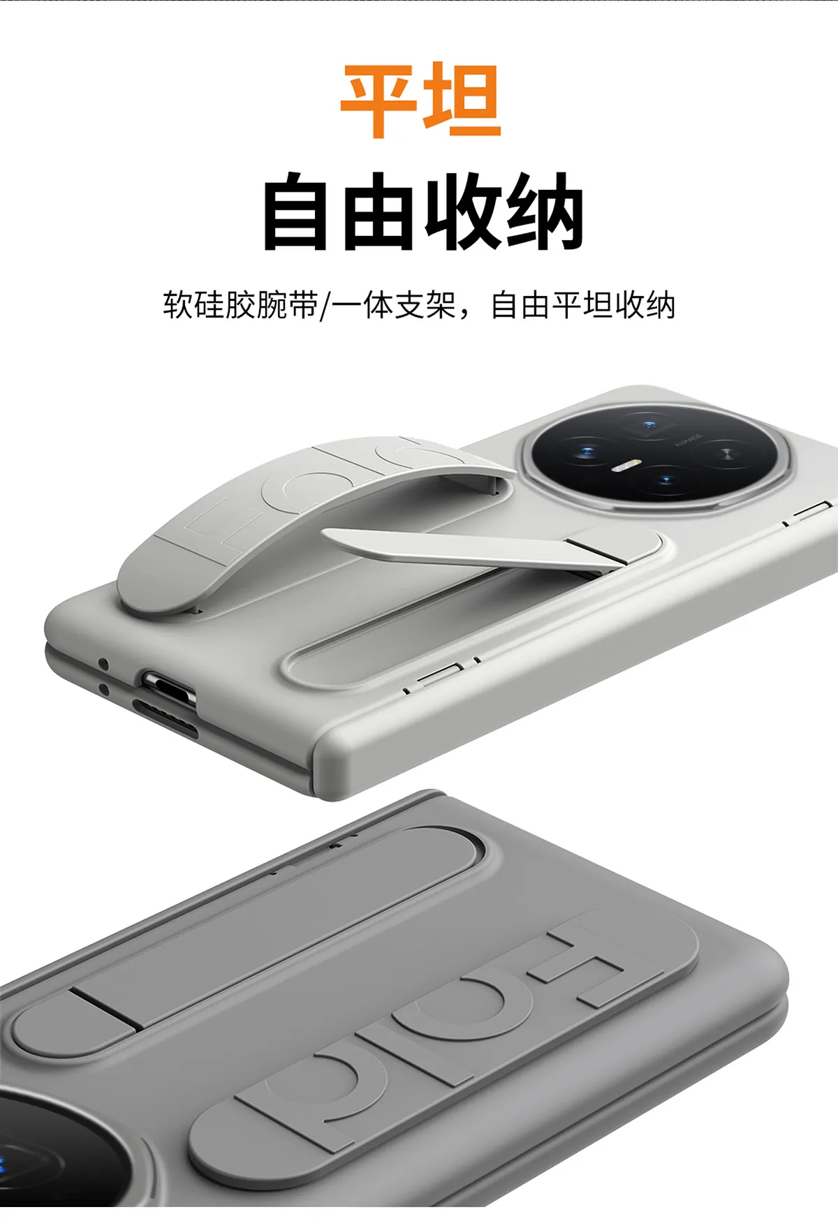 Honor MagicV6 phone case, MagicV5 wrist strap stand, hinge, full-coverage hinge, drop-proof protective leather case.