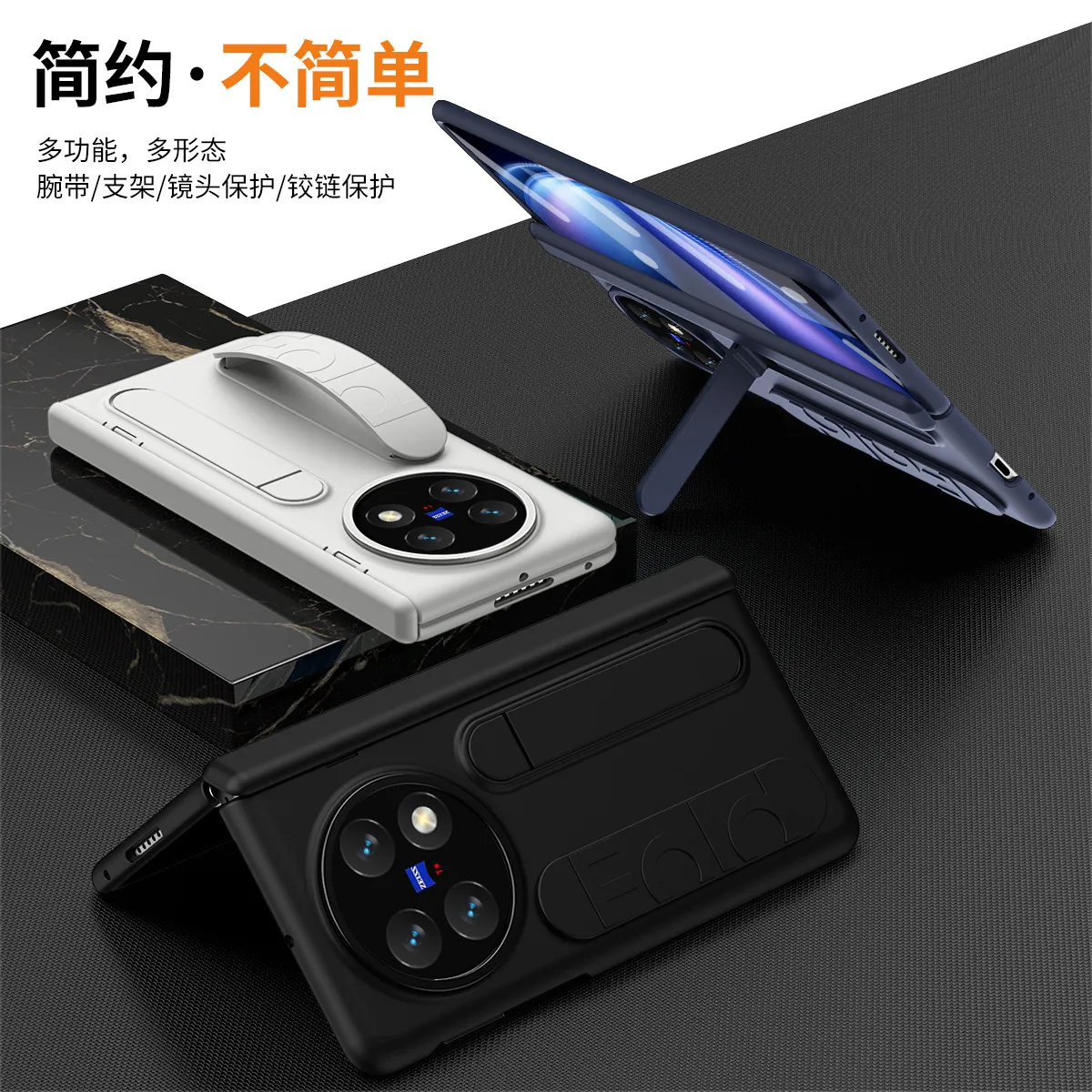 VIVO XFOLD6 phone case, xfold5 integrated case and screen protector, wrist strap and stand, full-coverage drop-proof protective case.