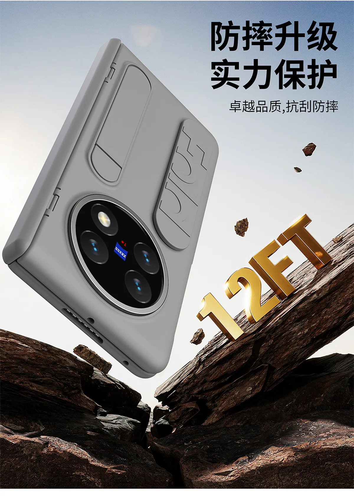 VIVO XFOLD6 phone case, xfold5 integrated case and screen protector, wrist strap and stand, full-coverage drop-proof protective case.