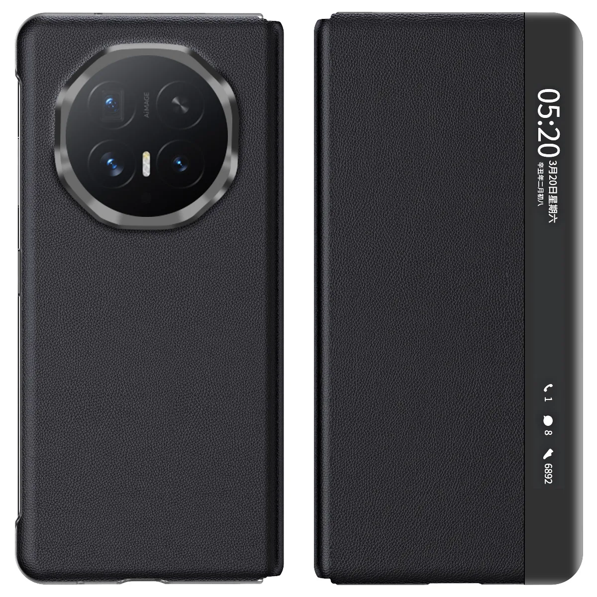 Honor MagicV6 phone case, official smart window leather case, MagicV5 ultra-thin anti-drop protective case.