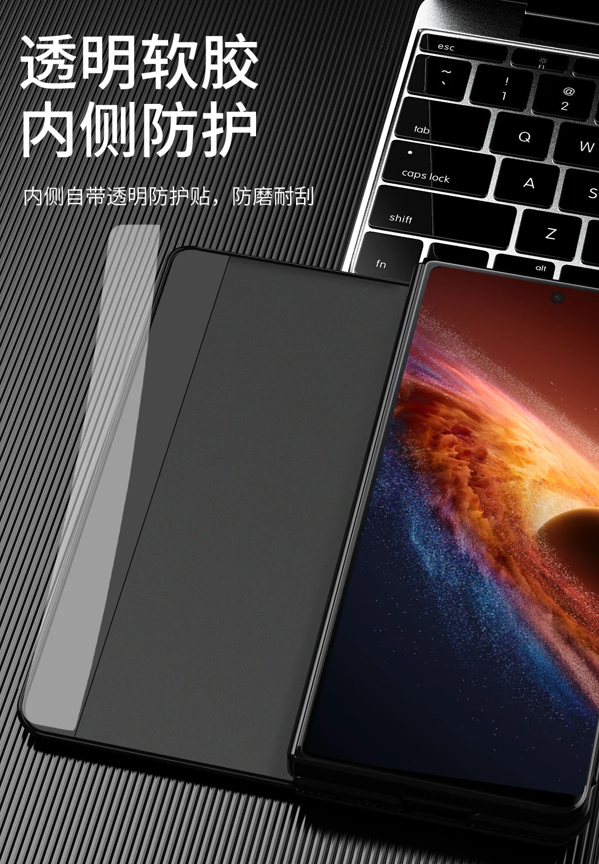 Honor MagicV6 phone case, official smart window leather case, MagicV5 ultra-thin anti-drop protective case.