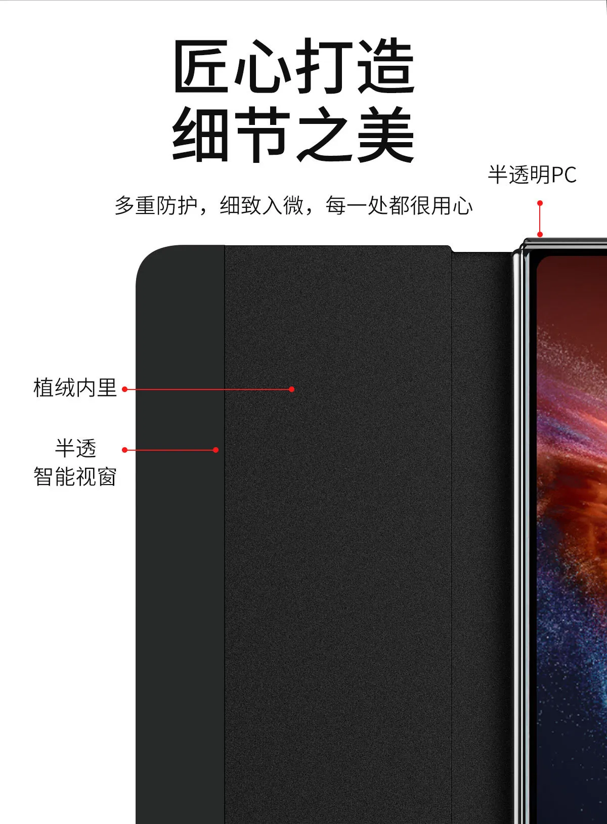 Honor MagicV6 phone case, official smart window leather case, MagicV5 ultra-thin anti-drop protective case.