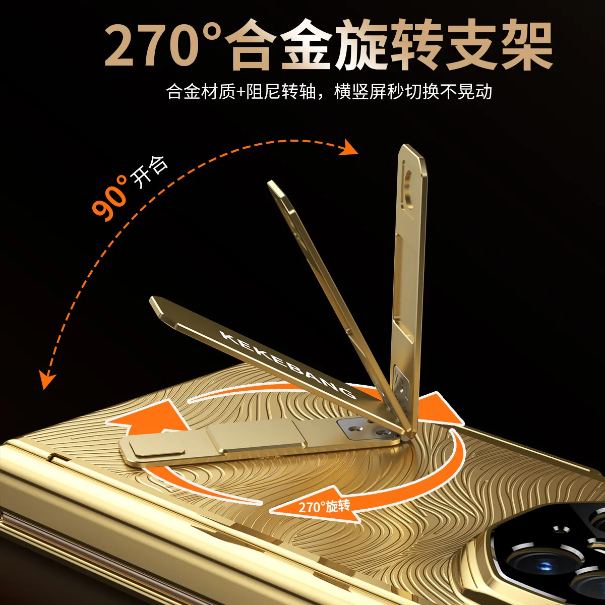 Compatible with Huawei MATEXT phone case, matext Gold Elite 14K Gold Plated Tri-fold Drop-Proof Protective Case