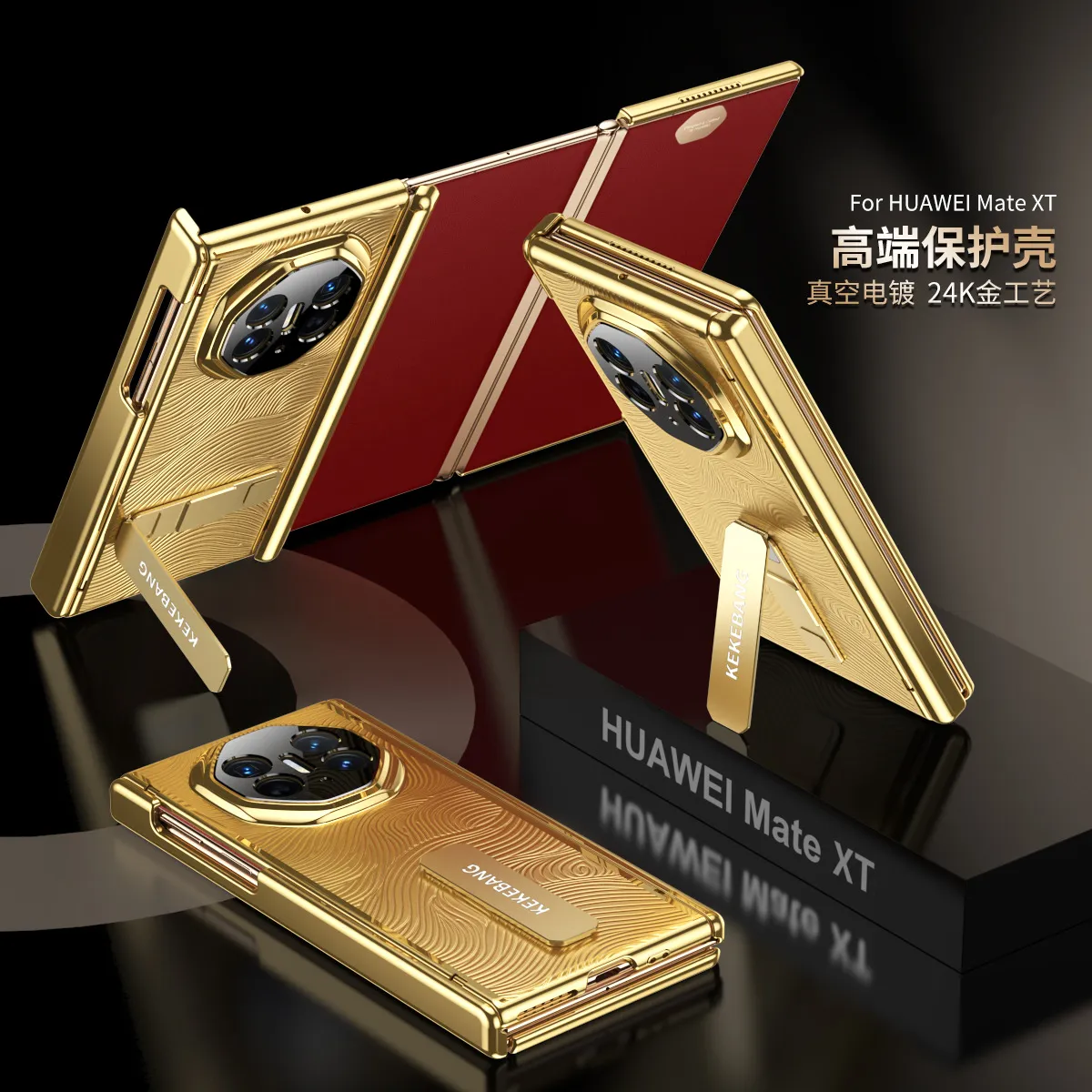 Compatible with Huawei MATEXT phone case, matext Gold Elite 14K Gold Plated Tri-fold Drop-Proof Protective Case