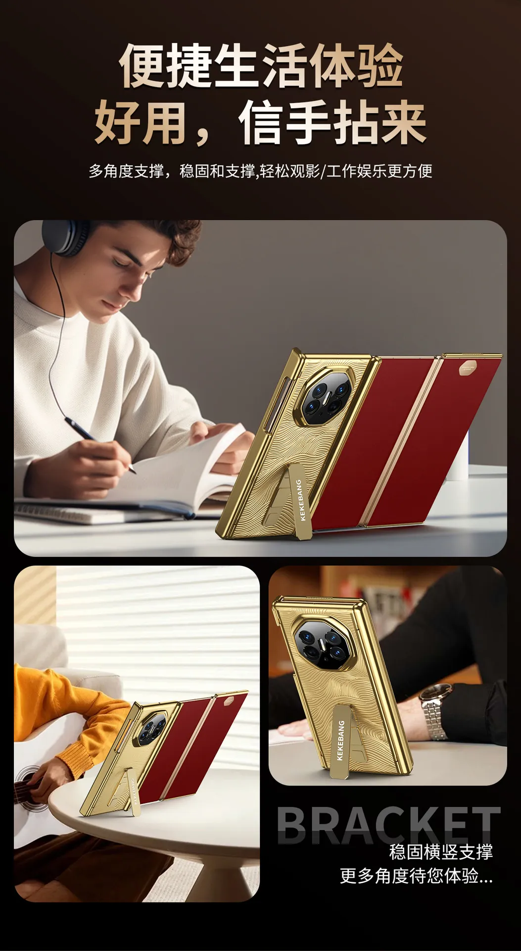 Compatible with Huawei MATEXT phone case, matext Gold Elite 14K Gold Plated Tri-fold Drop-Proof Protective Case