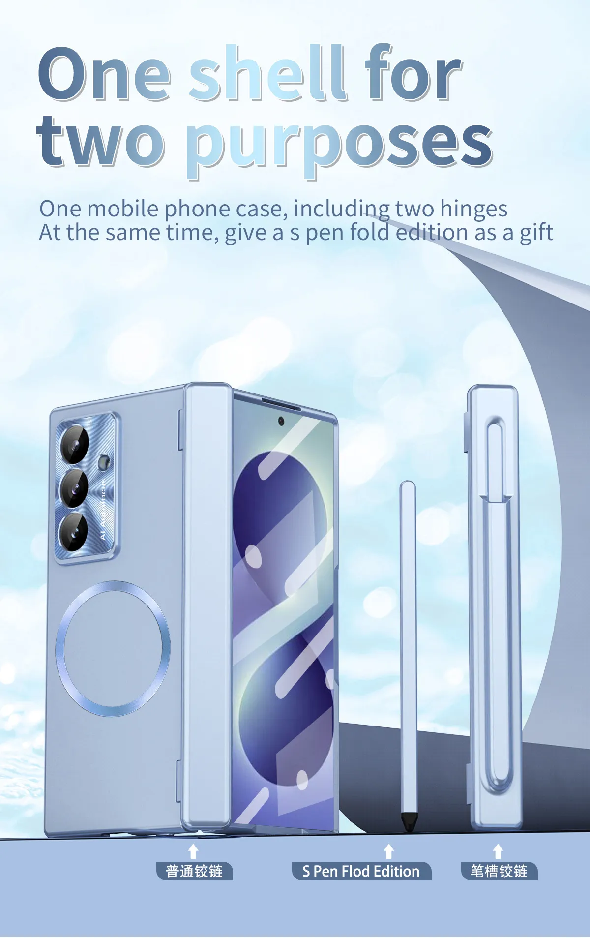Compatible with Samsung Zfold 8 Ultra phone case, electroplated magnetic charging dual hinge shockproof case