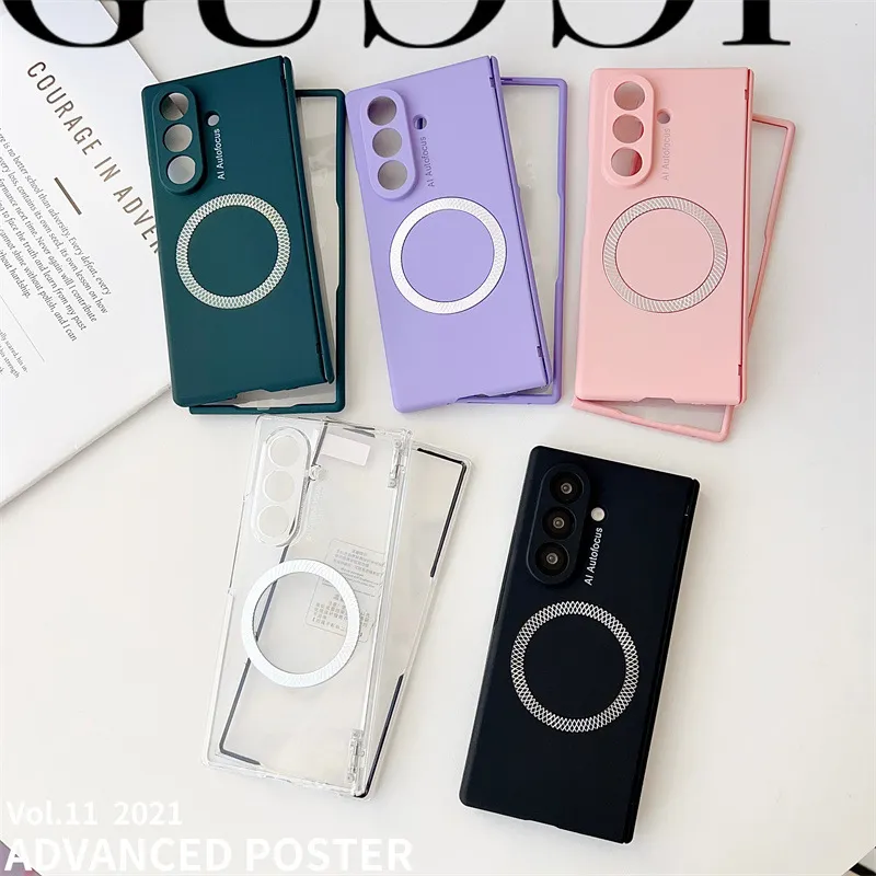 Samsung ZFold 8 Ultra Phone Case FOLD8 Solid Color Hinge Foldable Screen Magnetic Full Coverage Drop Protection Applicable